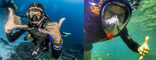 Are Scuba and Snorkel Masks the Same?
